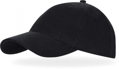 Czapka z daszkiem ARDON UNI-6L - czarna