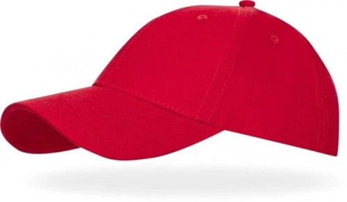 Czapka z daszkiem ARDON UNI-6L - czerwona
