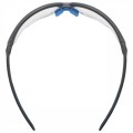 Okulary ochronne UVEX suXXeed 9181.265