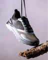 Półbuty outdoorowe ARDON ULTRITE AIR LOW