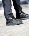 Półbuty outdoorowe ARDON ULTRITE AIR LOW