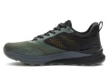 Półbuty outdoorowe ARDON ULTRITE AIR LOW